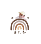 stamp 8.（個別スタンプ：4）