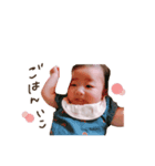 stamp 8.（個別スタンプ：6）