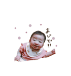 stamp 8.（個別スタンプ：7）