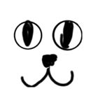 目が笑ってないやつ（個別スタンプ：12）