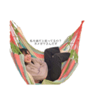 #kamegawagood（個別スタンプ：1）