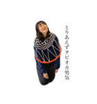 #kamegawagood（個別スタンプ：2）