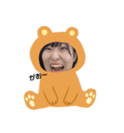 #kamegawagood（個別スタンプ：12）
