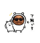 KIMA STAMP（個別スタンプ：3）