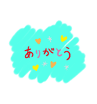 みんなへのありがとうスタンプ（個別スタンプ：4）