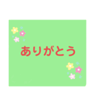 みんなへのありがとうスタンプ（個別スタンプ：5）