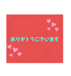 みんなへのありがとうスタンプ（個別スタンプ：6）