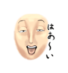 リアルでウザい表情スタンプ（個別スタンプ：5）
