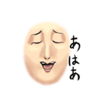 リアルでウザい表情スタンプ（個別スタンプ：7）