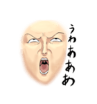 リアルでウザい表情スタンプ（個別スタンプ：13）