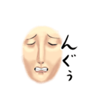 リアルでウザい表情スタンプ（個別スタンプ：19）