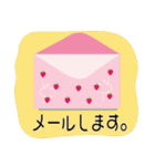 【敬語】いちごだいふくこ（個別スタンプ：11）