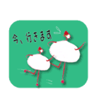 【敬語】いちごだいふくこ（個別スタンプ：12）