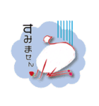 【敬語】いちごだいふくこ（個別スタンプ：13）