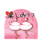 【敬語】いちごだいふくこ（個別スタンプ：21）