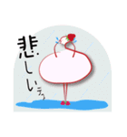 【敬語】いちごだいふくこ（個別スタンプ：23）