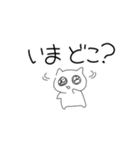 推し活がんばるネコ（個別スタンプ：1）