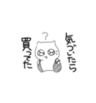 推し活がんばるネコ（個別スタンプ：5）