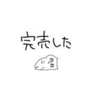 推し活がんばるネコ（個別スタンプ：8）