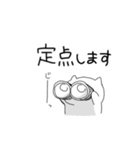 推し活がんばるネコ（個別スタンプ：22）