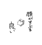 推し活がんばるネコ（個別スタンプ：23）