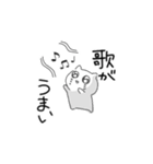 推し活がんばるネコ（個別スタンプ：24）