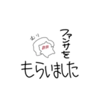 推し活がんばるネコ（個別スタンプ：27）