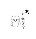 推し活がんばるネコ（個別スタンプ：33）