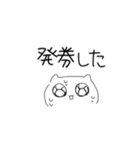 推し活がんばるネコ（個別スタンプ：34）