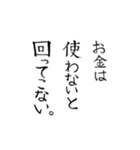 推し活がんばるネコ（個別スタンプ：39）