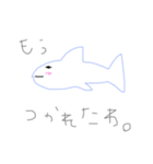 ヘタクソな海の仲間たち(ほぼクラゲさん)（個別スタンプ：4）