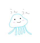 ヘタクソな海の仲間たち(ほぼクラゲさん)（個別スタンプ：11）