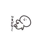 杏のスタンプ（個別スタンプ：6）