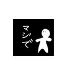 杏のスタンプ（個別スタンプ：7）