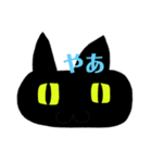 KURONEKO（個別スタンプ：1）
