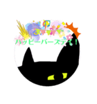 KURONEKO（個別スタンプ：4）