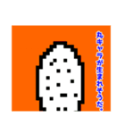 丸キャラの非日常（個別スタンプ：6）