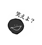 ツンデレめんどくさがりっ子（個別スタンプ：6）