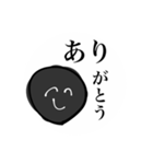 ツンデレめんどくさがりっ子（個別スタンプ：16）