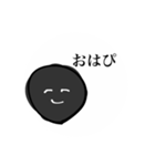 ツンデレめんどくさがりっ子（個別スタンプ：24）