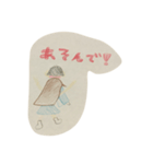 大好き人形くま美人間（個別スタンプ：4）