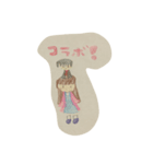 大好き人形くま美人間（個別スタンプ：6）