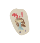 大好き人形くま美人間（個別スタンプ：7）