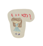 大好き人形くま美人間（個別スタンプ：8）