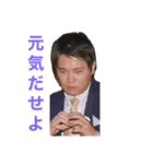 第91期明治大学体育会ホッケー部第2弾（個別スタンプ：2）