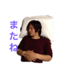 第91期明治大学体育会ホッケー部第2弾（個別スタンプ：5）