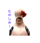 第91期明治大学体育会ホッケー部第2弾（個別スタンプ：6）