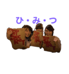 第91期明治大学体育会ホッケー部第2弾（個別スタンプ：8）