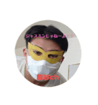 脂谷ちゃんねる 公式スタンプ（個別スタンプ：3）