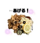 美味い話をしよう（小ネタ版2)（個別スタンプ：3）